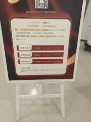 -丰联丽格医疗美容·联合丽格眼整形中心
