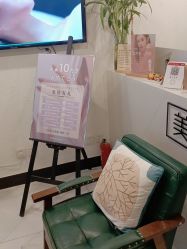 -美奈サロン美甲美睫皮肤管理