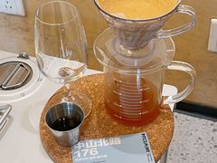 -村口大树(长乐路店)