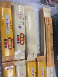 -Dr.Jane皮肤管理中心
