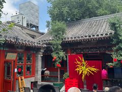 -花家怡园(四合院总店)