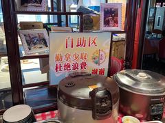 -老大连·海肠捞饭·大连海鲜大连菜(西安路店)