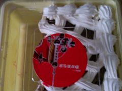 -静安面包房(万航渡路店)