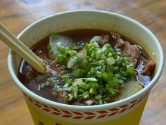 -王记生烫牛杂面馆(兰陵路店)