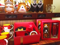 -星巴克臻选(思南公馆店)