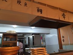 -翔峰炭火鳗鱼(悦泰街里公寓店)