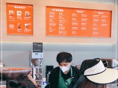-星巴克(三亚海棠湾国际免税城店)