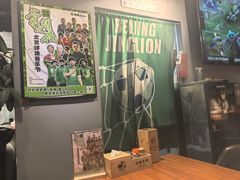 -京狮炙燥·精酿烧烤(首经贸店)