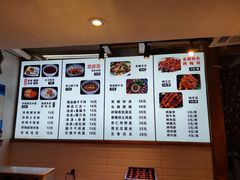 -元志初腊汁肉夹馍(钟楼粉巷店)