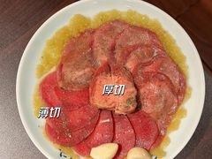 -蒜香焼肉PURUSHIN(马场路店)