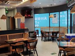 -豪享来中西餐厅(隆昌店)