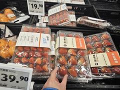 -云峰水果大卖场(汉口西路店)