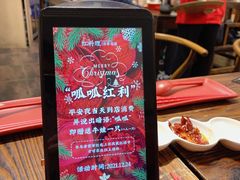 -红料理|串串有瘾·烧烤(吴中路店)