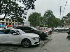 -温江公平红烧兔(总店)