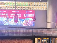 -叁宝烤肉• 西安烧烤(太乙路店)