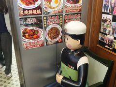 -憶廟街 X 沙角邨(太古城店)