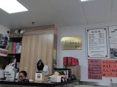 -古徽州馄饨店(宝安路店)
