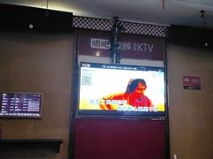 -唱吧麦颂KTV(黄兴步行街店)