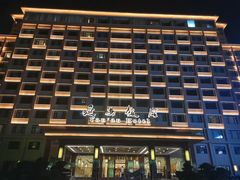 -上海延安饭店