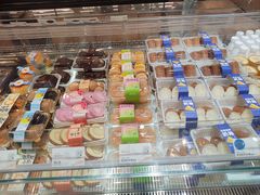 -皇冠幸福里动物奶油生日蛋糕(万达店)