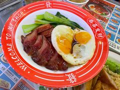 黯然销魂饭-小四喜冰室(宝体店)