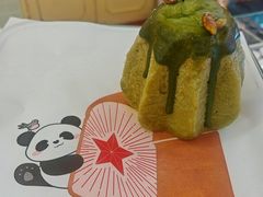 -红星前进面包牛奶公司(君太店)