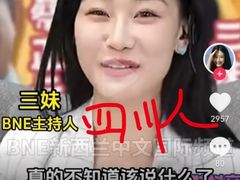 -约翰·菲茨杰拉德·肯尼迪国际机场