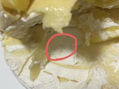 -艾轻甜·木糖醇动物奶油手作生日蛋糕(四惠店)