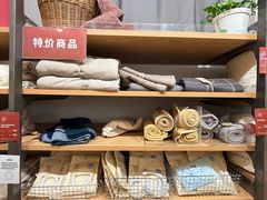 -MUJI无印良品(华贸店)