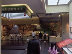 -日照市博物馆