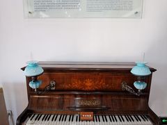-鼓浪屿钢琴博物馆