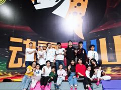 -嘿哟动霸CHUA·新潮玩运动娱乐中心·蹦床滑冰团建乐园