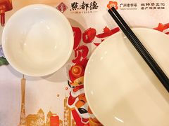 -点都德(汇盈广场店)