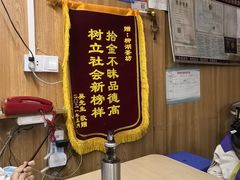 -柳湖茶坊(柳湖店)