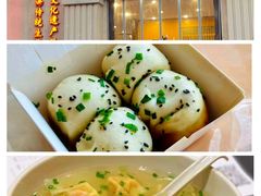 -上海国际饭店