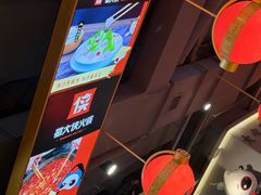 -蜀大侠火锅(四川北路店)