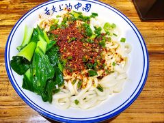油泼面-老白家面馆(测绘东路总店)