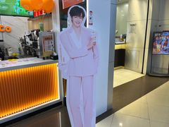 -CoCo都可(福州宝龙广场店)