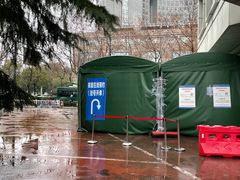 -杭州市第三人民医院