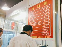 -九斤黄三黄鸡专卖店