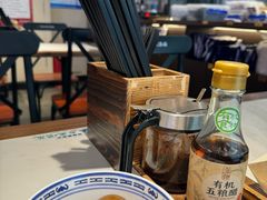-和府捞面(欧亚卖场店)