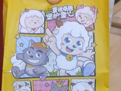-塔斯汀中国汉堡(嘉禾望岗地铁站店)