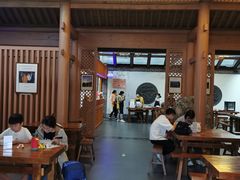 -少林寺欢喜地素斋馆