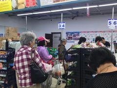 -兴龙广缘超市(奥体中心店)