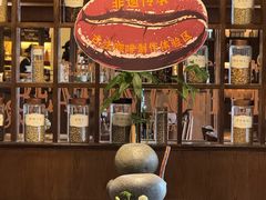 -比顿咖啡文化馆(升阳路店)