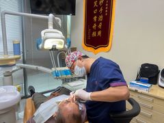 -天使口腔门诊部(上海店)