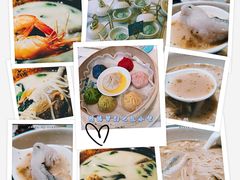 -十面欢腾·海鲜面·台式Bistro(长乐路店)