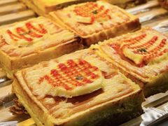 -味多美蛋糕(梨园店)