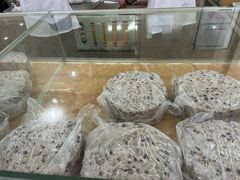 -杨招娣糕点(装驾桥巷店)