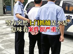 -上海诚本律师事务所·刑事辩护团队